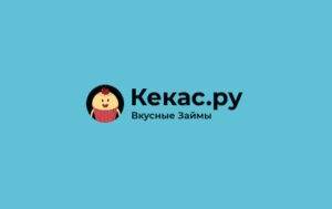 Лого Кекас